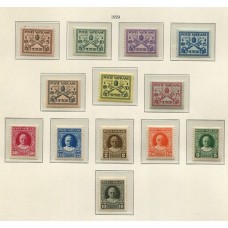 VATICANO 1929 Yv. 26/38 SERIE COMPLETA DE ESTAMPILLAS NUEVAS CON GOMA 60 Euros