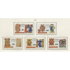 VATICANO 1980 Yv. 689/93 SERIE COMPLETA DE ESTAMPILLAS NUEVAS MINT