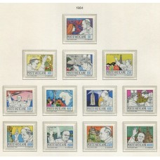 VATICANO 1984 Yv. 755/66 SERIE COMPLETA DE ESTAMPILLAS NUEVAS MINT 35 Euros