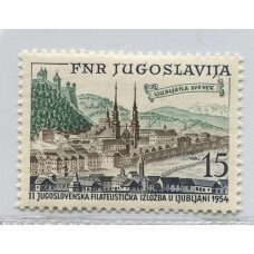 YUGOSLAVIA 1954 Yv. 655 ESTAMPILLA NUEVA MINT 25 EUROS