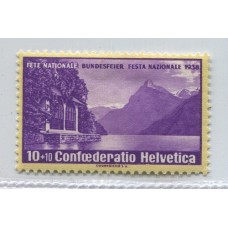 SUIZA 1938 Yv. 311a ESTAMPILLA VARIEDAD PAPEL GAUFRE NUEVA CON GOMA 20 Euros