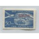 YUGOSLAVIA 1951 Yv. AEREO 46 ESTAMPILLA NUEVA CON GOMA DE HERMOSA CALIDAD, RARA 120 EUROS