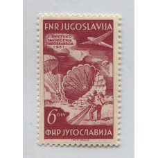 YUGOSLAVIA 1951 Yv. AEREO 45 ESTAMPILLA NUEVA MINT 8 EUROS
