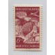 YUGOSLAVIA 1951 Yv. AEREO 45 ESTAMPILLA NUEVA MINT 8 EUROS