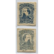 URUGUAY 1883 Yv. 51 ESTAMPILLA VARIEDAD SIN DENTAR E IMPRESIÓN RECTO VERSO