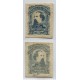 URUGUAY 1883 Yv. 51 ESTAMPILLA VARIEDAD SIN DENTAR E IMPRESIÓN RECTO VERSO