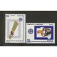 TEMA EUROPA 1991 ANDORRA ESPAÑOLA SERIE COMPLETA DE ESTAMPILLAS NUEVAS MINT