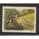 TEMA EUROPA 1986 PORTUGAL AZORES ESTAMPILLA COMPLETA NUEVA MINT PAJAROS AVES