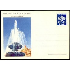 VATICANO 1953 ENTERO POSTAL CON VISTA