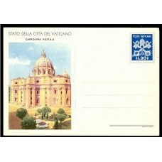 VATICANO 1953 ENTERO POSTAL CON VISTA