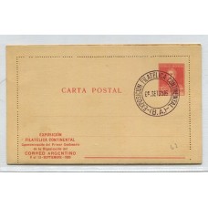 ARGENTINA 1928 ENTERO CARTA POSTAL CON IMPRESIÓN DE LA EXPOSICION FILATELICA CONTINENTAL