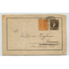 ARGENTINA 1898 TARJETA POSTAL FRANQUEDA CON SELLOS DE TRES PROCERES, SON MUY RAROS YA QUE LAS TARJETAS POSTALES SE IMPRIMIERON MASIVAMENTE AÑOS DESPUES