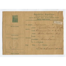 ARGENTINA 1918 ENTERO POSTAL BOLETIN DE EXPEDICION LABRADOR DE $ 0,80 SIN RECUADRO