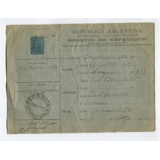 ARGENTINA 1913 ENTERO POSTAL BOLETIN DE EXPEDICION LABRADOR DE $ 1 CON RECUADRO MATASELLO COSQUIN CORDOBA