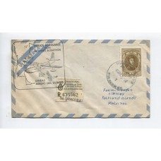 ARGENTINA 1972 SOBRE 18º VUELO ESPECIAL LADE, CIRCULADO A MALVINAS CON MATASELLO DECLARACION CONJUNTA