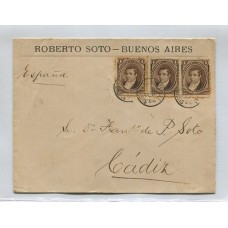 ARGENTINA 1886 SOBRE CIRCULADO A ESPAÑA CON TRES ESTAMPILLAS DE 4 Cts.