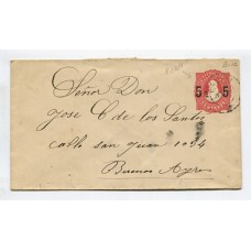 ARGENTINA 1891 SOBRE ENTERO POSTAL 5 RECTOS CON MATASELLO PUAN