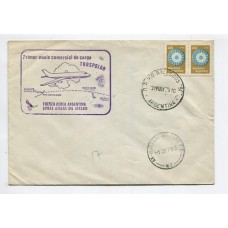 ARGENTINA 1979 ANTARTIDA SOBRE PRIMER VUELO TRANSPOLAR DE LADE A NUEVA ZELANDA DESDE RIO GALLEGOS, RARO