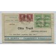 ARGENTINA 1929 PRIMER VUELO A POSADAS PILOTO FICARELLI SOBRE CIRCULADO CON RECEPCION AL DORSO