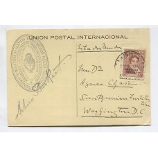 ARGENTINA 1941 TARJETA SERVICIO OFICIAL CIRCULADA A EE.UU.