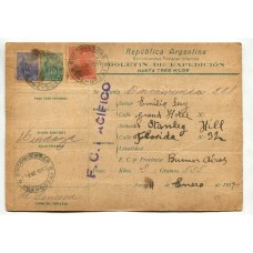 ARGENTINA 1917 ENTERO POSTAL BOLETIN DE EXPEDICION CON FRANQUEO ADICIONAL MIXTO LABRADOR + CENTENARIO 1916