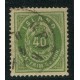 ISLANDIA 1876 Yv. 11 ESTAMPILLA USADA 200 EUROS