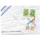 ARGENTINA 1975 PERFORACION COMERCIAL CARTA CON ESTAMPILLA PERFORADA FECHA TENTATIVA