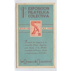 ARGENTINA 1946 TARJETA POSTAL REPRODUCIENDO ENSAYO NO ADOPTADO DE ESTAMPILLA