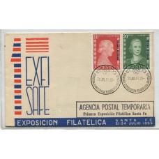 ARGENTINA SERVICIO OFICIAL 1955 EVITA CARTA CON ESTAMPILLAS EVA PERON, LOS DOS VALORES FINALES,RARA