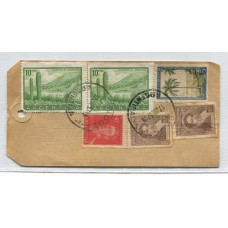 ARGENTINA 1957 TARJETA PARA SACOS DE ENCOMIENDA CON ESTAMPILLAS DE FRANQUEO MIXTO PROCERES Y RIQUEZAS 1 y 2