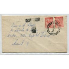 ARGENTINA 1962 CARTA CIRCULADA CON  MULTA TAXA A COBRAR