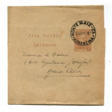 ARGENTINA 1947 ENTERO POSTAL SARMIENTO CON MATASELLO MONTE MAIZ CORDOBA