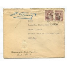 ARGENTINA SERVICIO OFICIAL 1951 CARTA CIRCULADA DESDE PRESIDENCIA DE LA NACION REMITENTE JUAN DUARTE HERMANO DE EVITA