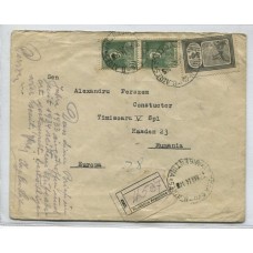 ARGENTINA 1934 SOBRE CIRCULADO A RUMANIA, RARO DESTINO CON ESTAMPILLAS TIPOGRAFIADAS GJ 710