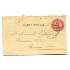 ARGENTINA 1919 ENTERO POSTAL CON MATASELLO CONSTITUCION A DOLORES FERROCARRIL SUD 1