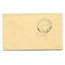 ARGENTINA 1915 ENTERO POSTAL CON MATASELLO ESTAFETA AMBULANTE FERROCARRIL SUD 19