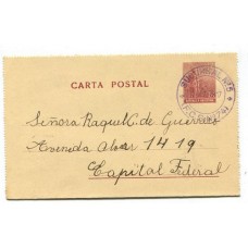 ARGENTINA 1917 ENTERO POSTAL CON MATASELLO ESTAFETA AMBULANTE FERROCARRIL SUD 74