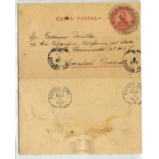 ARGENTINA 1915 ENTERO POSTAL CARTA CON MATASELLO ISLA MARTIN GARCIA ESCRITA EN ALEMAN ENVIADA POR UN SOLDADO CONSCRIPTO DESDE LA ISLA