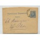 ARGENTINA 1894 ENTERO POSTAL FAJA CON MATASELLO MAIPU