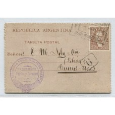 ARGENTINA 1889 ENTERO POSTAL CARTA KIDD CON MATASELLO ROSARIO Y MARCAS DE TRANSITO Y RECEPCION ADEMAS DE NUMERAL 9