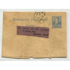 ARGENTINA 1894 ENTERO POSTAL FAJA CON MATASELLO LUJAN