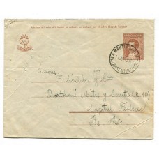 ARGENTINA 1945 ENTERO POSTAL SOBRE CON MATASELLO MARTIN GARCIA