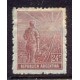 ARGENTINA 1912 GJ 346 NUEVO CON GOMA U$ 8