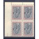 ARGENTINA 1935 GJ 764A CUADRO NUEVO MINT U$ 78