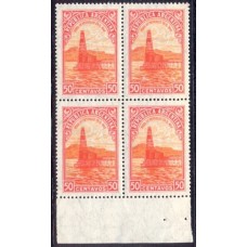 ARGENTINA 1935 GJ 790 PE 379 FILIGRANA RAYOS RECTOS CUADRO NUEVO MINT U$ 52