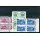 ARGENTINA 1961 GJ 1221A/3A SERIE COMPLETA VARIEDAD SATINADO CUADRO MINT U$ 92