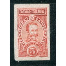 ARGENTINA 1889 GJ 116 ENSAYO EN CARTON ORIGINAL VALOR ALTO LAMADRID COLOR NARANJA