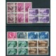 ARGENTINA 1939 GJ 823/830 SERIE COMPLETA UPU EN CUADRO USADA RARA VALOR DE CATALOGO U$ 296+