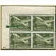 ARGENTINA 1951 GJ 996 VARIEDAD POSICION 1 RETOQUE SOBRE O DE CORREO