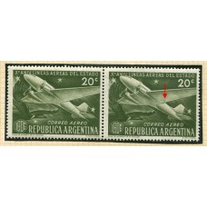 ARGENTINA 1951 GJ 996 VARIEDAD POSICION 5 ROTURA EN EL ALA IZQUIERDA